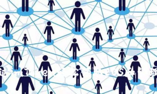 : 如何通过imToken轻松领取EOS和管理数字资产