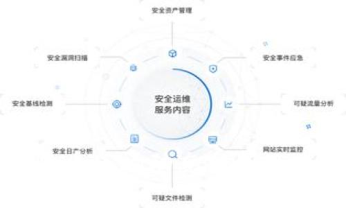 : 上周加密货币市场动态分析及未来趋势展望