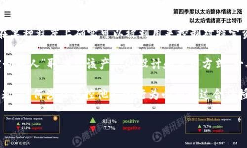 关于您提到的“tokenim能控制别人吗”，可以理解为您在询问与“tokenim”相关的控制、授权、安全性等方面的问题。然而，Tokenim并不特指某一具体的概念或对象，因此需要进一步澄清您具体指的是什么。以下是一些可能的方向：

1. **Tokenim作为技术**：如果您所说的Tokenim指的是某种身份验证或安全技术，那么它在某种程度上确实可以被利用来控制对特定资源或信息的访问。这种控制是基于认证和授权的机制。

2. **Tokenim作为一种产品或服务**：如果Tokenim是某种产品或服务，那么它是否能够“控制别人”取决于该产品的设计和使用方式。一般来说，好的安全产品应该是保护用户隐私和安全，而不是控制他人。

3. **道德和法律层面**：无论是何种技术或产品，使用它来控制他人通常涉及道德和法律问题。任何涉及操控他人的行为必须经过合法授权，否则可能触犯法律。

如果您能提供更多背景信息或者详细问题，我将能够更好地为您解答。