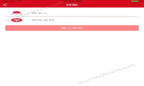 : 加密货币交易合法化：全球趋势与中国现状解析