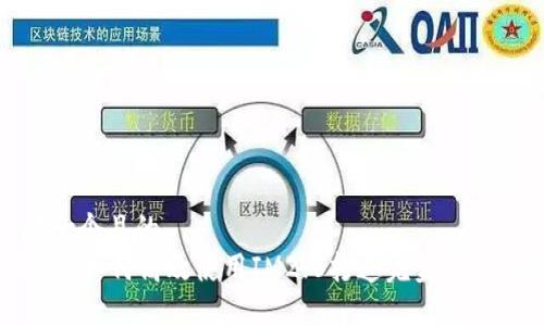思考一个且的
IM2.0：如何高效使用IM2.0打造完美社交体验