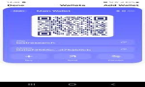 如何将Tokenim资产转移到比特儿交易所