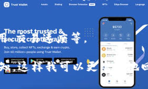 看起来您提到的“tokenim”可能是指某种与区块链或加密货币相关的平台或项目。但是，要更好地回答您的问题，我需要更多的上下文。以下是对您问题的一些可能的解读与回答：

### 1. 什么是Tokenim？
Tokenim可能是一个区块链项目、代币或应用程序。如果Tokenim能够支持ETC（以太经典），那么它可能意味着在该平台上能够进行ETC的交易、投资或其他相关功能。

### 2. Tokenim与ETC的关系
如果Tokenim与以太坊经典（ETC）有任何形式的集成，这表明Tokenim可能允许在其平台上使用ETC。此种情况的实现可能需要通过智能合约或其他技术手段来完成。

### 3. 如何在Tokenim上使用ETC
通常情况下，用户需要将ETC存入Tokenim钱包，然后通过平台上提供的服务进行交易或投资。这涉及到一些操作，如钱包的创建、交易的执行等。

### 4. Tokenim支持ETC的优势
支持ETC可能意味能够融入其生态系统或享受其技术优势，如较低的交易费用、交易速度等。

如果您能提供更多具体信息，或者我对Tokenim或ETC的理解有误，请随时告知，这样我可以更准确地回答您的问题。