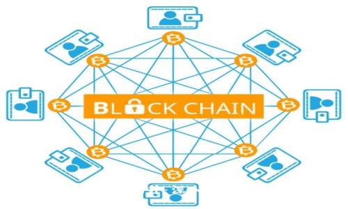 加密货币为何身价飙升：深入解析背后的价值因素