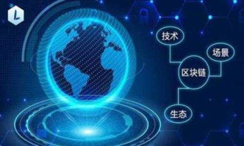 

深入解析加密货币MATIC：未来发展与投资价值