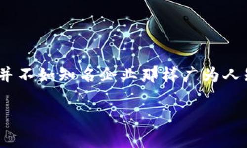 Tokenim公司位于哪里并没有明确的信息。Tokenim可能是指某个具体的公司、加密货币项目或技术服务提供商，但由于信息更新迅速，且许多相关公司并不如知名企业那样广为人知，因此具体位置可能不太好找到。如果您想了解Tokenim的具体位置或相关信息，建议访问其官方网站或查看相关的社交媒体渠道，以获得最新的资讯。

如果您有关于Tokenim的具体问题或需要更详细的信息，请提供更多背景信息，我将尽力为您解答。