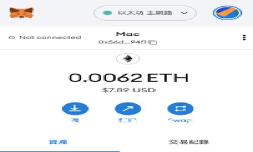 央行对加密货币的定义与影响分析