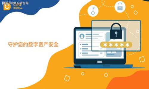 

加密货币走势分析：高位表现与市场情绪的深度探讨