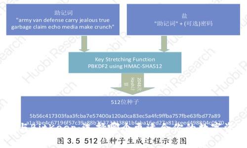 Tokenim与BitKeep:选择哪个更适合你的数字资产管理?