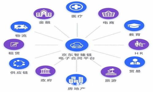 ### Tokenim 2.0能否卸载？全面解析与使用指南