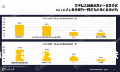 Tokenim平台币种不显示的解决方案与分析