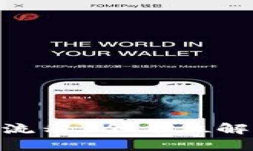 Tokenim操作流程：全方位解析与实用指南