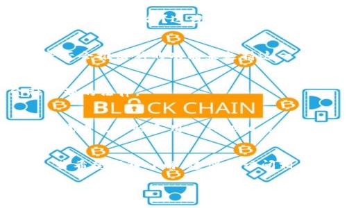 您的问题似乎涉及到区块链和代币的概念，尤其是与ONT（Ontology的代币）和Tokenomics（代币经济学）相关的话题。如果ONT可以放进Tokenim（假设这是一个加密货币交易或资产管理平台），取决于该平台的设计和功能。以下是一些一般性的信息和分析，可以帮助您理解这个问题。

### 1. 平台支持情况
首先，Tokenim是否支持ONT或其他的ERC20、NEP-5等标准可以直接影响ONT能否在这个平台上使用。您可以访问Tokenim的官方网站或相关文档，以确认它们支持哪些代币标准。

### 2. 代币经济学
Tokenomics涵盖了代币的发行、流通、激励机制等多个方面。如果ONT要被纳入Tokenim平台，它的经济学模型将如何与Tokenim的机制结合？这涉及到交易费用、用户激励、治理机制等。

### 3. 技术集成
如果ONT要被加到Tokenim上，技术层面需要具备相应的钱包支持和智能合约的兼容性。是否有开发者团队对ONT进行集成？是否会推出新的功能来支持这一代币？

### 4. 法规合规性
不同国家和地区对加密货币的法规不同。Tokenim如果想要支持ONT，必须考虑相关的法律法规，确保不违反任何投资和金融管理的法律。

### 5. 市场需求
最后，市场对ONT的需求会直接影响它是否能在Tokenim上交易。是否有足够的用户基础和交易量支持ONT的引入？这是一个与代币流动性和用户兴趣相关的重要因素。

### 结论
总结来说，ONT是否能放进Tokenim平台，涉及到多方面的考虑，如平台的支持、技术集成、代币经济学、法规合规性及市场需求。若希望深入了解，建议您访问相关的论坛、社群和官方网站获取最新资讯。

如果有进一步的问题或需要更具体的分析，欢迎继续提问！