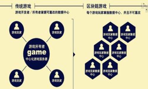 

EZ加密货币：2023年的新兴投资机会