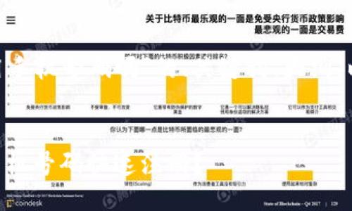 以下是关于“注册IM2.0用手机号码吗”的、关键词、大纲，以及相关问题的详细介绍。


IM2.0注册指南：如何用手机号码快速注册？