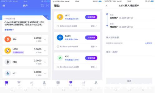   
如何在Tokenim平台注册并进行实名认证？