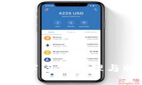 : Tokenim收藏：数字资产管理与物品投资的新选择