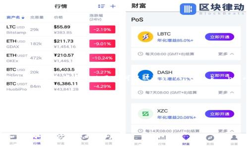 “tokenim”这个词的发音可以拆分为几个音节。通常情况下，它可以被读作 /ˈtoʊ.kə.nɪm/，你可以参考以下音节的分解：

- 