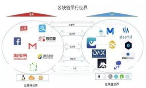 加密货币冻卡解析：如何保护你的数字资产安全