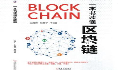 以下是关于“tokenim安全”相关内容的、关键词和大纲设计。

如何确保Tokenim平台的安全性与用户保护