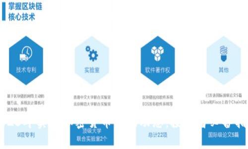 2023年实时加密货币市场动态：投资者必备指南