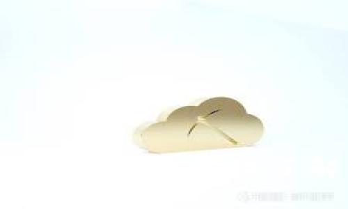 加密货币挖矿过程详解：从零开始了解如何获取数字资产