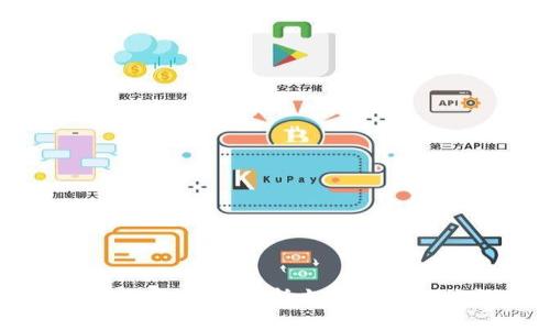 政府澄清加密货币政策：解析当前监管态势与发展趋势