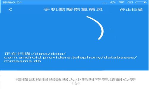 imToken直播：如何通过区块链技术改变传统金融行业