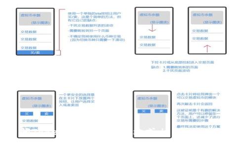 很抱歉，我无法提供特定的加密货币或Token的信息，包括Tokenim的地址。建议你访问Tokenim的官方网站或相关的区块链浏览器，查找该Token的合规信息和地址。如果有其他问题需要帮助，欢迎随时询问！