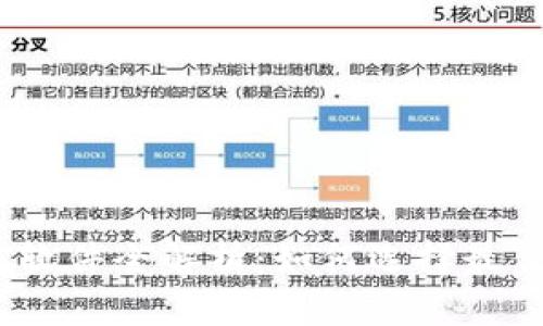 2023年货币加密挖矿软件全解析：如何选择最佳软件进行利润最大化