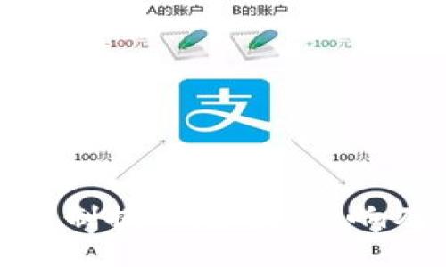加密货币限制提现：原因、影响及应对策略