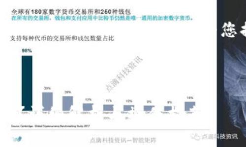 关于“电脑上可以下载im2.0吗”的问题，我将为您提供一些信息和建议。

### 和关键词

电脑上能否下载IM2.0？详细解析与操作指南