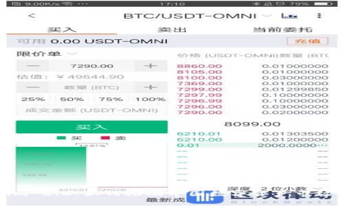 Tokenim 2.0：如何推动中国数字资产市场的发展