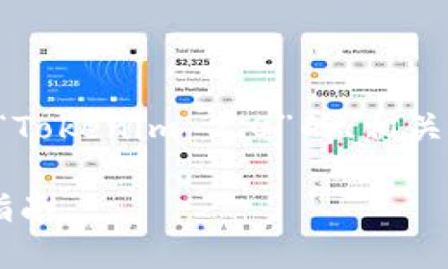 为了满足您的需求，我将为您提供一个关于“Tokenim 2.0”的、相关关键词、内容大纲以及相关问题的详细介绍。

### Tokenim 2.0官网助记词及其应用指南