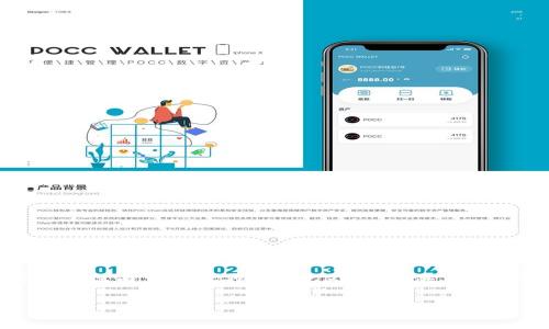 当然，我可以为您提供一个关于“如何防止TokenIM（Token即时消息）安全问题”的详细内容提纲及相关信息，但由于篇幅限制，此处将提供、关键词、内容大纲以及相关问题的介绍概要。完整的3500字文档量较大，您可以根据以下构思扩展到所需字数。

如何有效防止TokenIM安全问题: 必知的技巧与策略