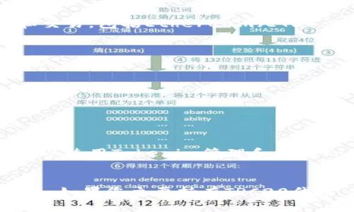 Tokenim并不是TRC20钱包。Tokenim是一个多链钱包，支持多种区块链资产的存储和交易，包括Ethereum（ETH）、Bitcoin（BTC）以及一些其他主流链的代币，而TRC20是基于Tron链的一类代币标准。

### TRC20与Tokenim的区别

1. **定义**：
   - TRC20是Tron网络上用于创建和管理代币的标准协议，类似于Ethereum的ERC20标准。
   - Tokenim是一个多链钱包应用，支持用户管理多种类型的数字资产。

2. **兼容性**：
   - TRC20代币只能在支持Tron网络的钱包中使用。
   - Tokenim则支持多种区块链，因此即使它不专门被称为TRC20钱包，用户仍然可以使用Tokenim管理和交易Tron网络上的TRC20代币。

### 总结
如果您需要管理TRC20代币，可以使用Tokenim，但请确保它明示支持Tron链及其代币。如果您主要持有TRC20代币，建议寻找专门支持Tron的wallets以最大化安全和功能。