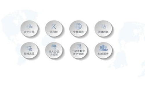 塞舌尔如何成为加密货币的天堂？