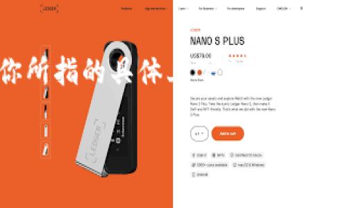 im2.0通常指的是某种生成型图像模型或服务，尤其是在图像生成、处理领域。具体到“im2.0”是否是官方的，可能取决于你所指的具体上下文或平台。许多图像生成模型和技术可能会使用相似的名称，因此最好的做法是查看该模型或应用的官方网站，以确认其官方身份。

如果你能提供更多的信息，比如im2.0的具体功能、使用的技术或平台等，我可能能够为你提供更具体的答案。