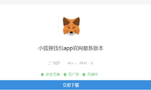 ### Tokenim转错了多久退还的流程解析