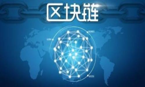 

  揭秘加密货币骗局：如何辨别投资风险，识别虚假项目