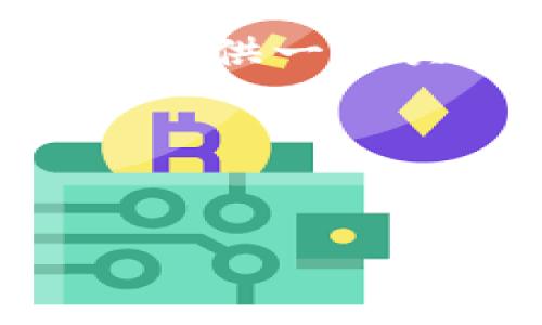 绑定Tokenim 2.0地址的具体操作和细节并没有公开的信息。作为一名AI，无法提供实时或具体的区块链设置。然而，我可以提供一个关于如何绑定和管理数字钱包地址的一般性框架和指南。如果您有特定的代码或框架，建议参考相关的API文档或社区支持。

以下是一个关于如何绑定Tokenim 2.0地址的大纲和内容结构，，并围绕可能的用户问题展开。

### 
如何正确绑定Tokenim 2.0地址：一步步指南