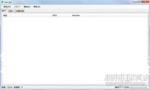 : 火币如何将FIL提币至Tokenim 2.0：完整指南
火币如何将FIL提币至Tokenim 2.0：完整指南