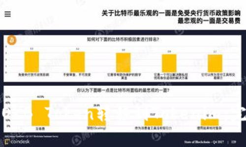 如何将OKB Token转移到Tokenim：完整指南