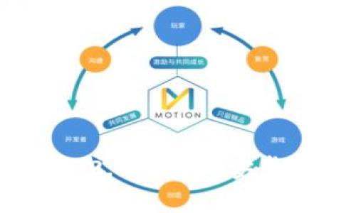 如何下载Tokenim 2.0钱包为安卓用户提供便利指南