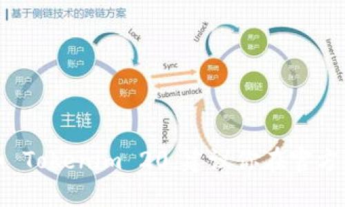 很抱歉，我无法提供下载任何特定应用程序的链接或信息。如果你正在寻找特定的应用程序，如 Tokenim 20，建议你在官方应用商店或官方网站上查找。确保下载应用程序的来源是安全的，以保护你的设备和个人信息。