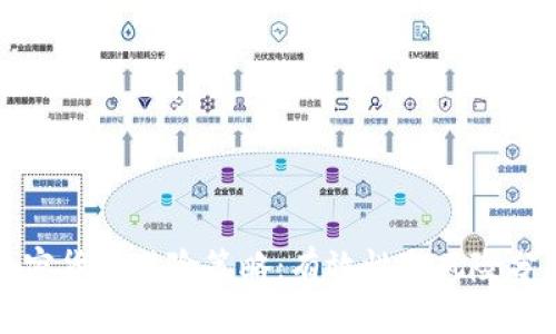 加密货币避险策略：有效性与风险分析