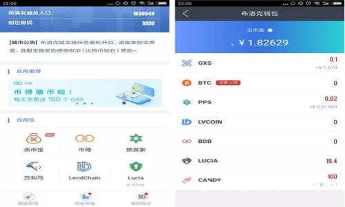 : TokenIM 2.0: 你的区块链通讯革新之路
