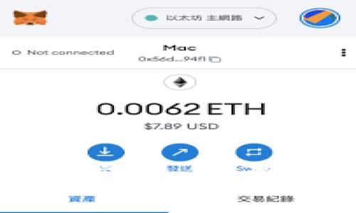 爱尔兰为何反对加密货币？深度解析及未来展望