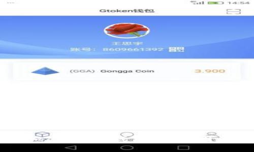 美国冻结加密货币钱包的原因与影响分析