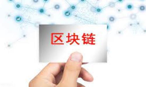 

加密货币对经济复苏的影响：未来趋势与机会